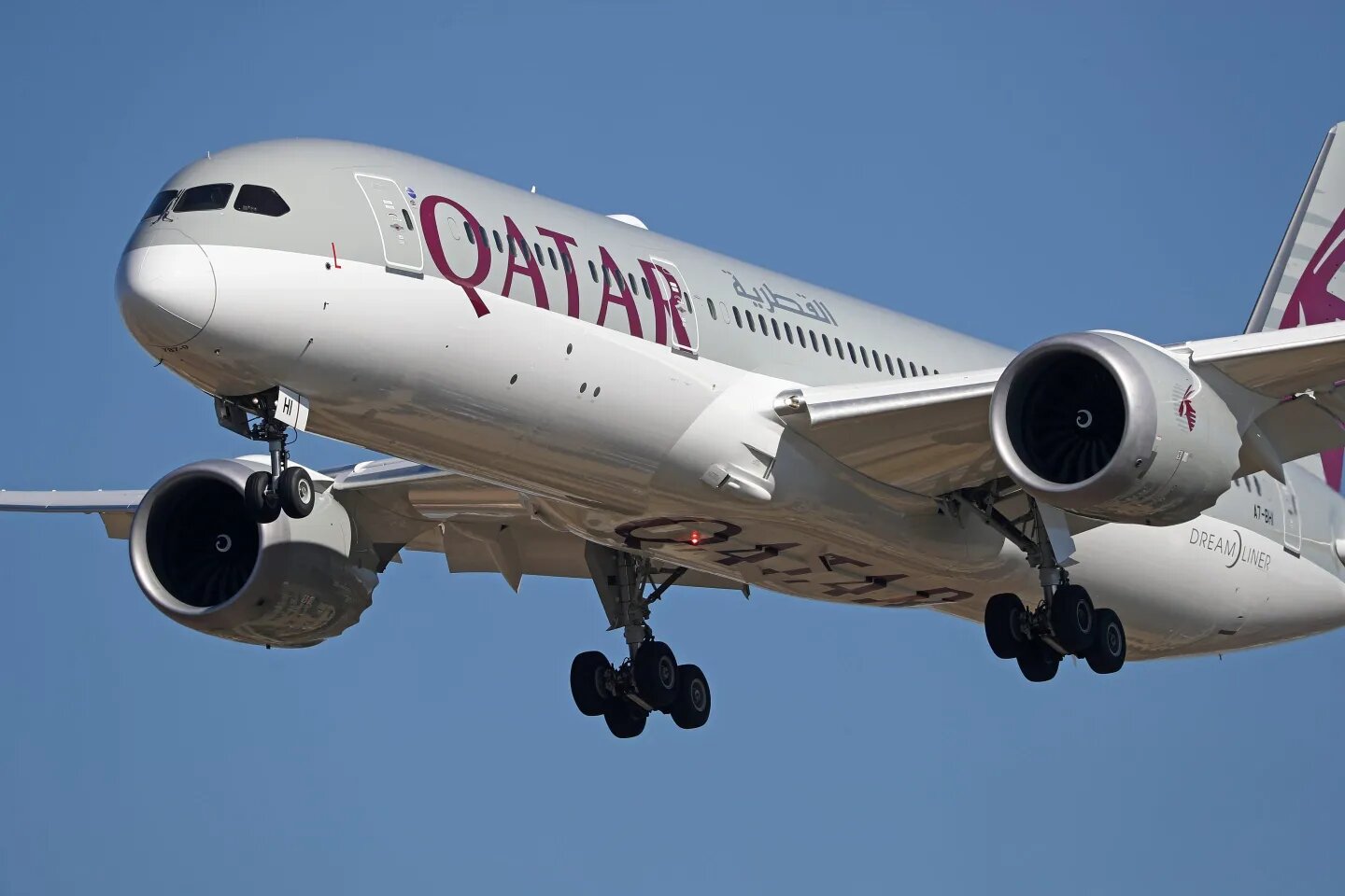 Qatar Airways and Executive Privilege Club Announce First-of-Its-Kind Partnership