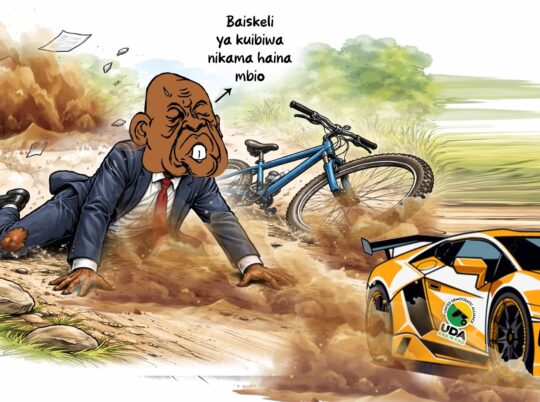 Gachagua’s DCP Learns the Hard Way as UDA Turns By-Elections into a Warm-Up Match